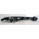 Image for RH Arm assy lower front suspension Rover 600