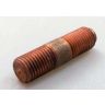 STUD MANIFOLD MIDGET 1500