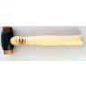 Thor Copper-hide Hammer