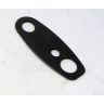 1mm Shim