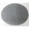 HEATER MESH AIR INTAKE