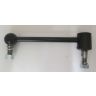 TD-TF Rear damper link arm