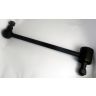 MGBGT V8 Rear damper link Chrome bumper