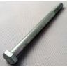 FRONT PLATE BOLT
