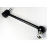 LINK REAR SHOCKER MGB MGA