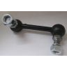 ANTI ROLL BAR LINK RH MIDGET