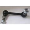 ANTI ROLL BAR LINK LH MIDGET