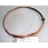 FUEL TANK FEED PIPE