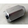 WHEEL NUT MG With MG logo