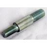 HANDBRAKE LINK PIN BANJO AXLE
