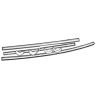MGB GT SCREEN MOULDING SET