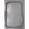 GASKET SUMP MGB 5 BEARING