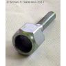 PIVOT BOLT CARB LINKAGE