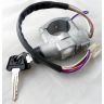 STEERING LOCK ASSY MGB 73> UK