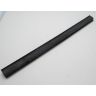 SEAL - PILLAR TO QUARTER LIGHT MID  GAN6-201653