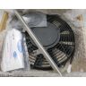 Revotec Fan 1275 Xflow -ve earth