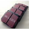 DISC PAD SET KEVLAR MGC