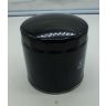 Oil filter MGB V8 + RV8
