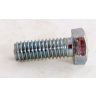 SET SCREW 3/8 INCH UNC X 1 INCH