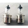Halogen Tripod' H-lamp bulb  55/65 w