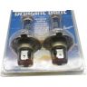 BLUE (PR) H/LAMP BULBs 60w/55w