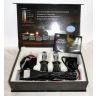 H4 LO/HI BEAM XENON CONVERSION KIT (PER CAR)