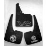 MUDFLAP V8