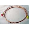 BRAKE PIPE 84cm