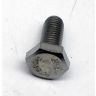 SCREW 1/4 INCH UNF x 0.625 INCH HEX SET Stainless Steel