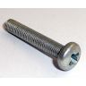 SET SCREW 1/4 INCH UNF X 2.0 INCH