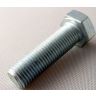 SET SCREW 3/8 INCH UNF X 1.25 INCH