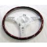 15 inch Light Wood Steering Wheel