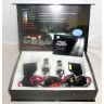H7 VIRTUAL DAYLIGHT XENON CONVERSION KIT (PER CAR)