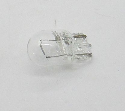 Fog light bulb MG3 (pre facelift)/MG GS