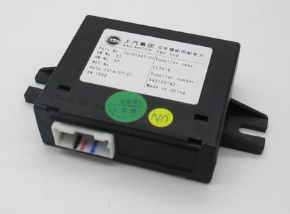 Parking sensor control module MG3