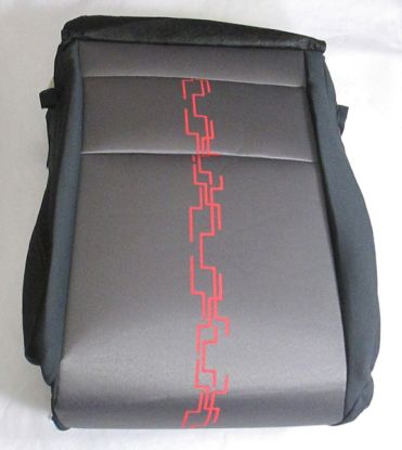 Off side front seat base cover fabric MG3
