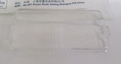 Cover for rear number plate lamp offside MG GS