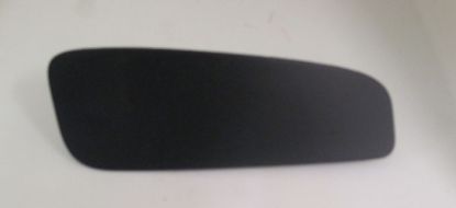 Headlamp washer Cover o/s MG6