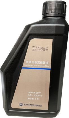 Dexron Dual Clutch transmission Fluid 1 litre