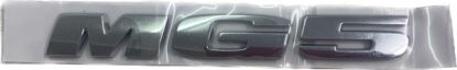 Tailgate Emblem 'MG5'