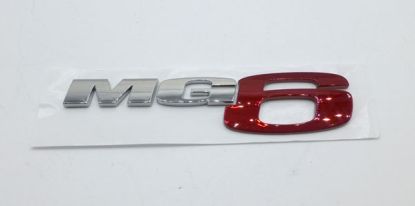 MG6 Boot lid emblem 