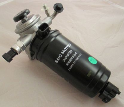Fuel - Filter assembly MG6 Diesel only