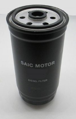 MG6 Diesel fuel filter  Element (only) 