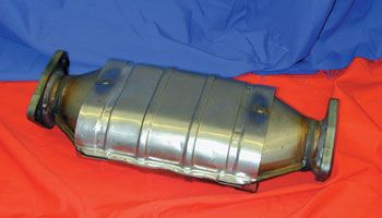 MGF HIGH FLOW CATALYST