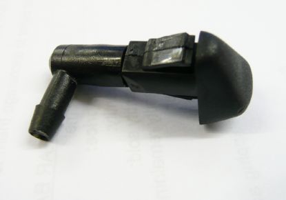 Washer Jet