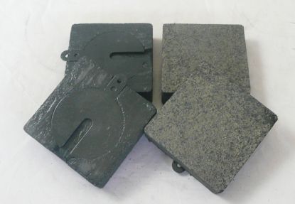 E TYPE COMPETITION PADS