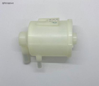 Reservoir power steering fluid R25 R45 ZS