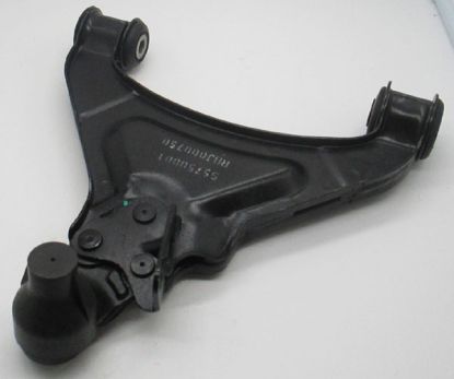 MGF-TF Lower suspension arm  LH 