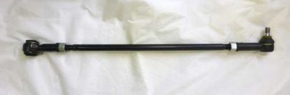 MGTF Rear long link RH  (yellow)