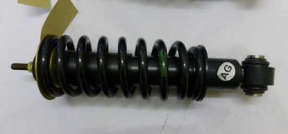 SOFT RIDE DAMPER & SPRING - FRONT 639631>